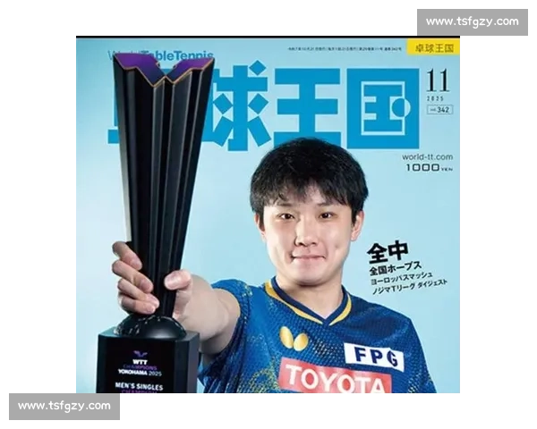 张本智和遭队友挑衅：横滨战见真章！