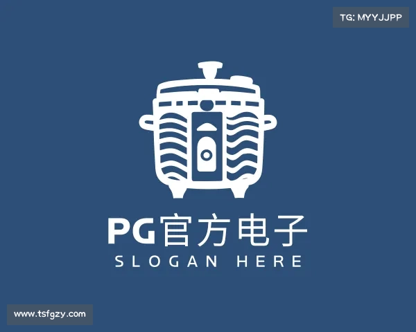 发现PG官方电子
